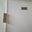 괴안동 삼익3차아파트 이미지