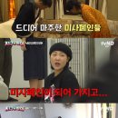 정평지구 이미지