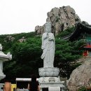 남해물산