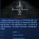 코리안 링귀스틱스 랩 이미지