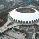 아시아드주경기장 이미지