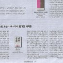 번역나라 - 강남구 테헤란로 151 | 번역나라