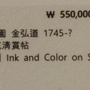예원아트 이미지
