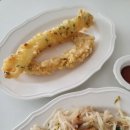 이룬틴