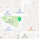 소림마라 산곡점