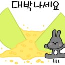들성로-7 네이버블로그