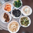 해진주