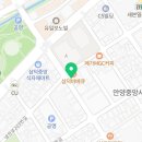 중래향 이미지