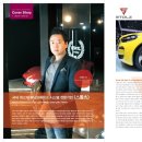 (주)스톨츠 이미지