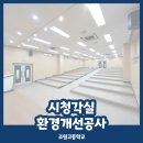 주식회사조원 이미지