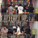 황제오락실 이미지