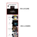 퀄리티 이미지