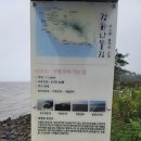 별총총바다풍경 이미지