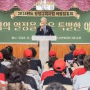 동양노인문화센터 이미지
