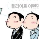 꿀단지PC 이미지