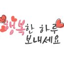 오동하우스 이미지