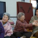 증산경로당 이미지