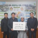 법진경로당 이미지