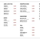 루트커피(route coffee) 이미지