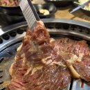 조영환의대양한방숯불갈비 이미지