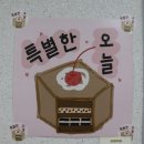 에코이뷰 이미지