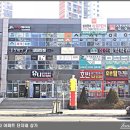 샘마루피아노학원 이미지