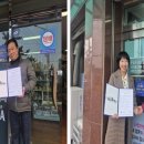 청학2동-2 이미지