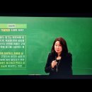 공단기 7월 1일 공부완료 이미지