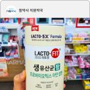 마리팜약국 이미지