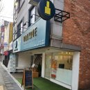 오블리크네일