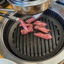 강변육향 숯불구이