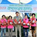 금성농협 이미지