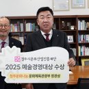 문화나눔 아이뉴스24