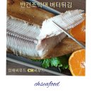 청해 SEAFOOD 이미지