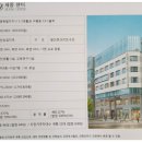 센터빌딩(센타빌딩) 이미지