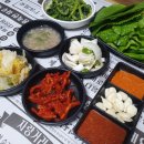 태흥분식