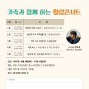 부산광역시립 구포도서관 Daum카페