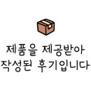 RPM세차장 이미지