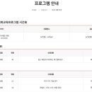 서구노인복지관 - 서구 석남동 | 서구노인복지관