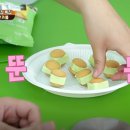 맛카롱