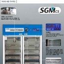 (주)창신테크 이미지