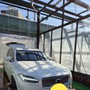 레인보우카워시 이미지