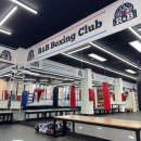 알앤비 풍무 복싱클럽 이미지