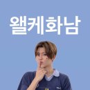 에스엠싸인 이미지