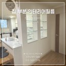 세영E.N.G