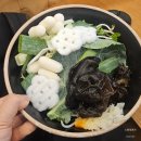 샤브마니아부천역점 | 부천 샤브샤브 샤브마니아 부천역점 소고기 월남쌈 후기