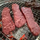 봉덕동 소고기 현직 정형사가 발골한 앞산 맛집 경동한우 후기