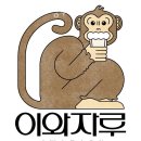 성수 네이버블로그