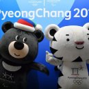 평창(인천)휴게소 이미지