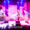 청춘사운드콘서트 이미지